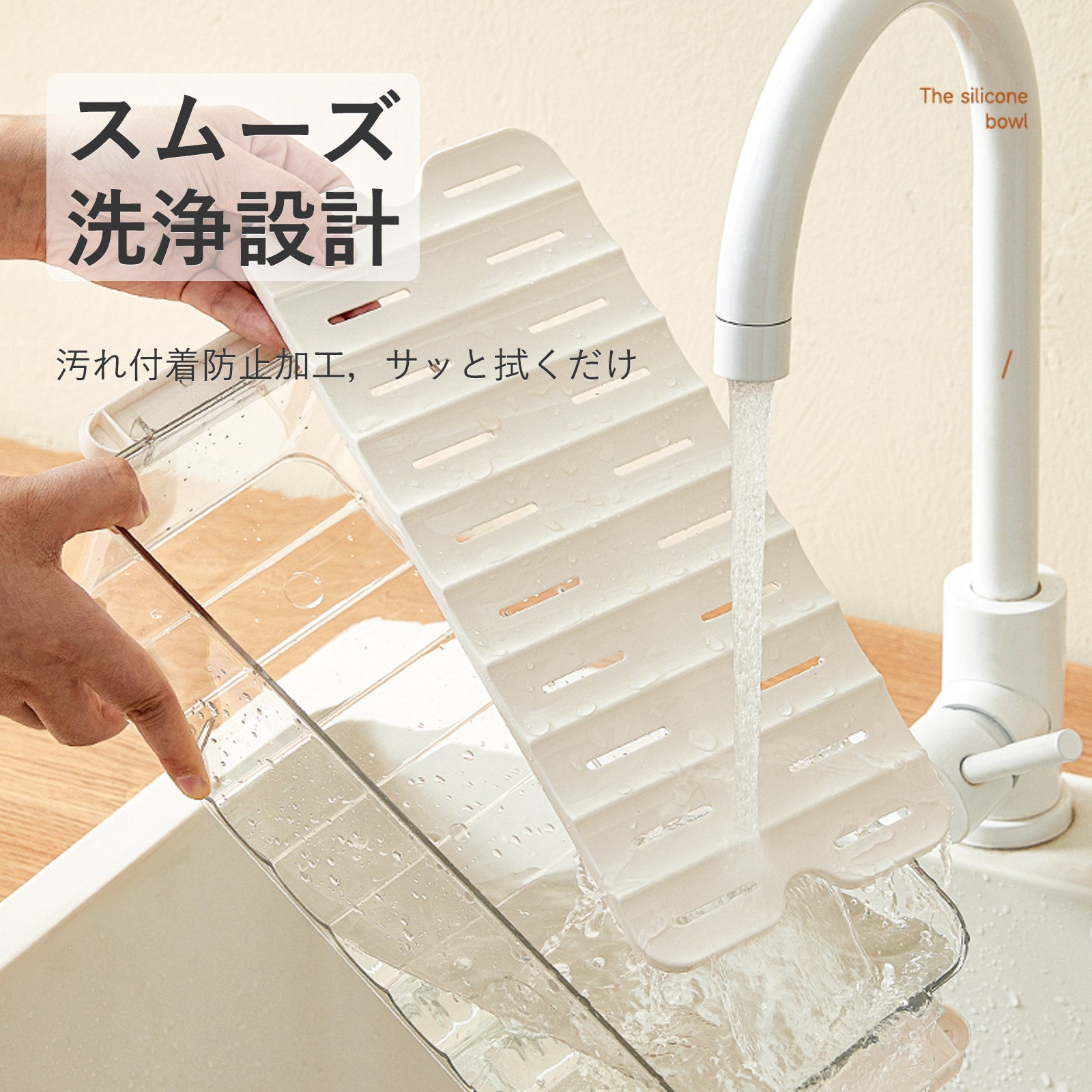ZASA  多用途収納ケース