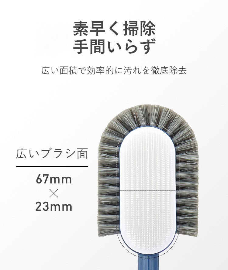 ZASA 靴洗いブラシ
