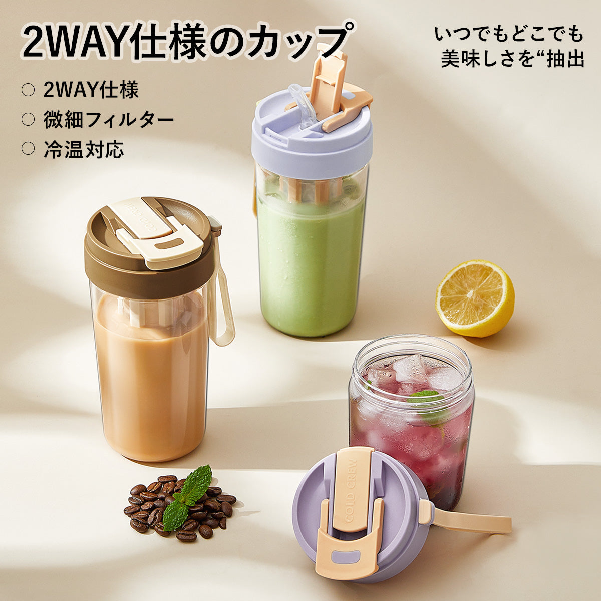 ZASA Water Bottle 