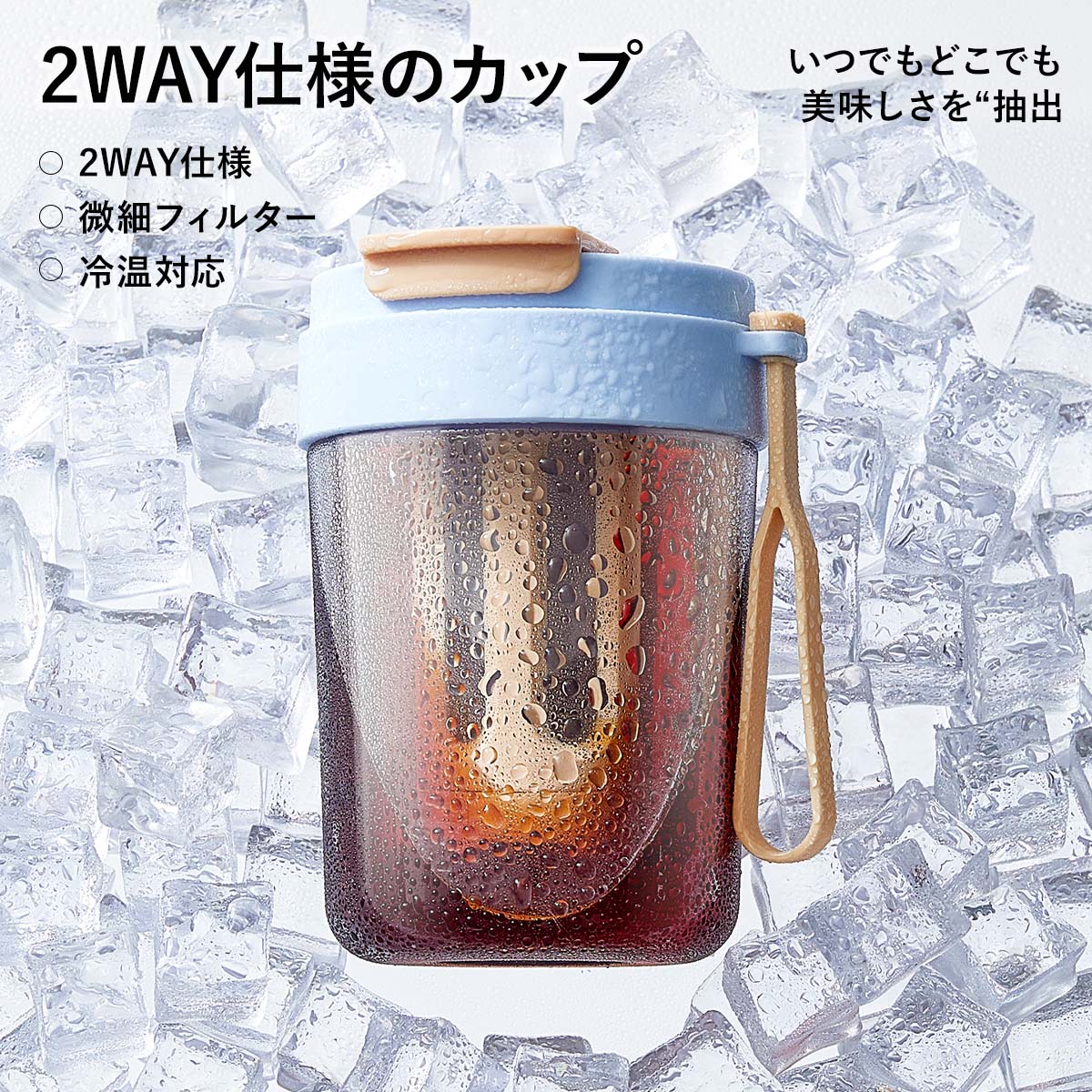 ZASA Water Bottle 