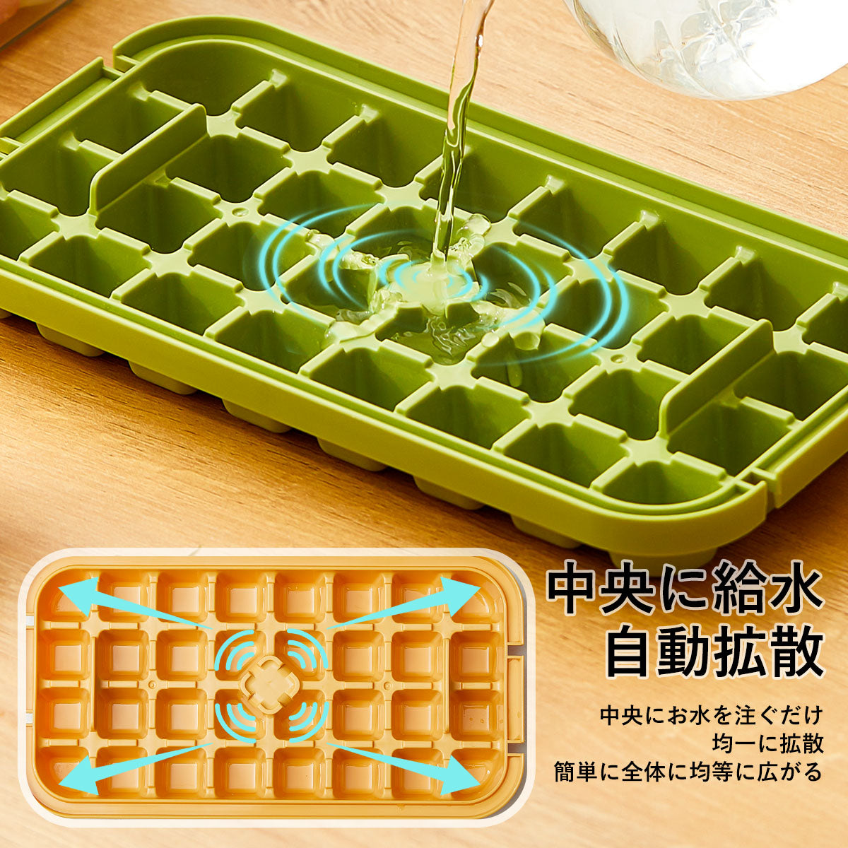 ZASA Ice Tray