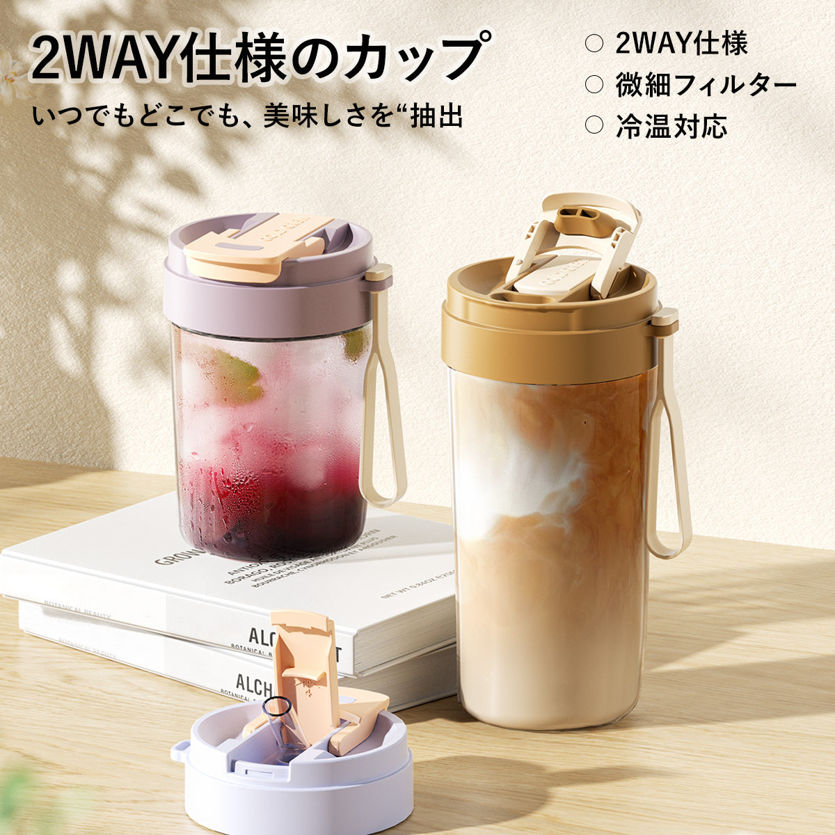 ZASA Water Bottle 