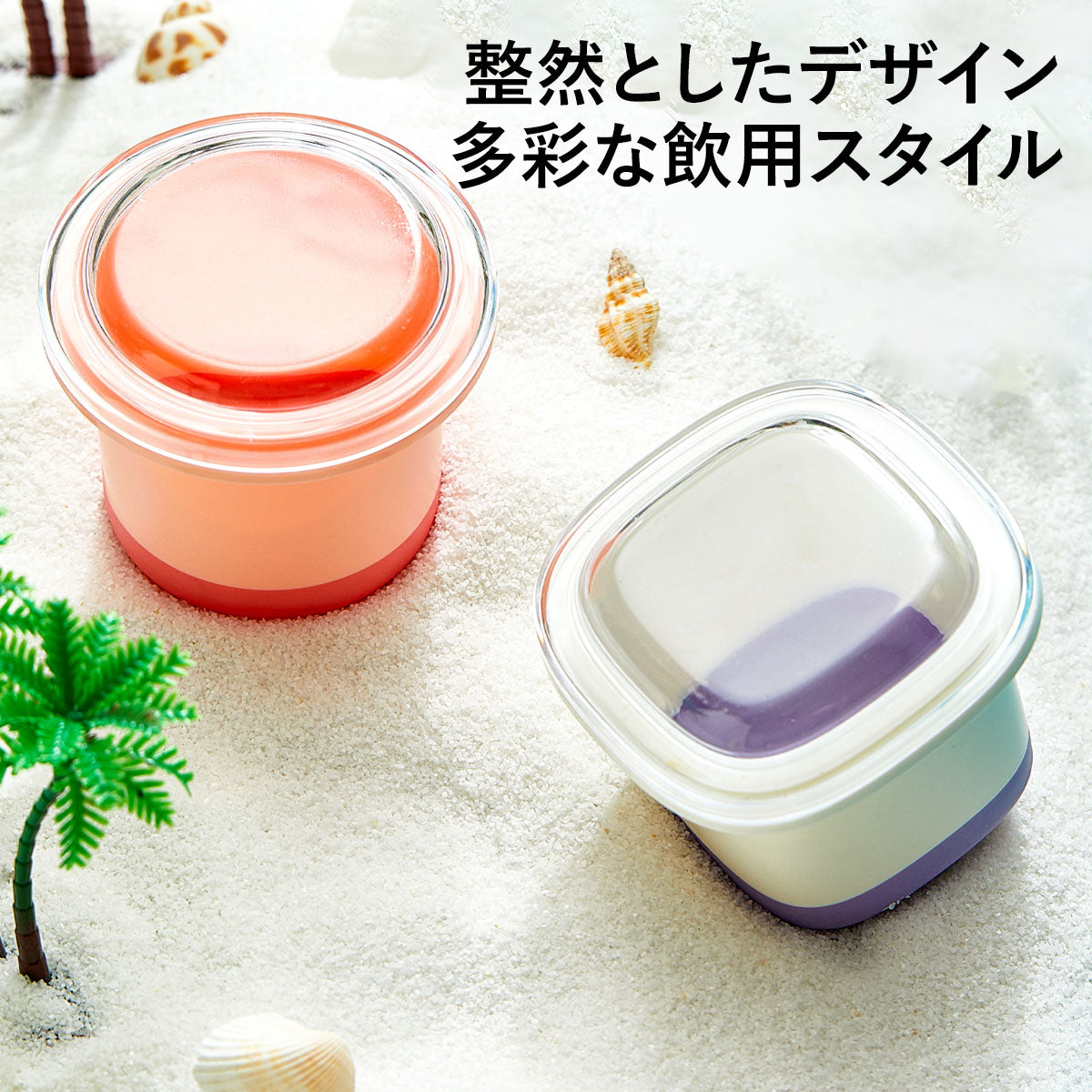 ZASA round and square ice cream molds