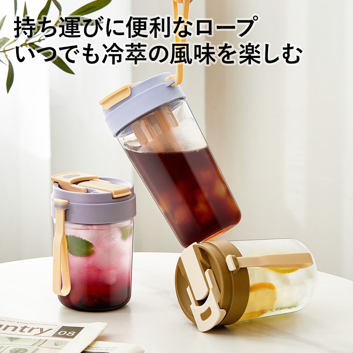 ZASA Water Bottle 