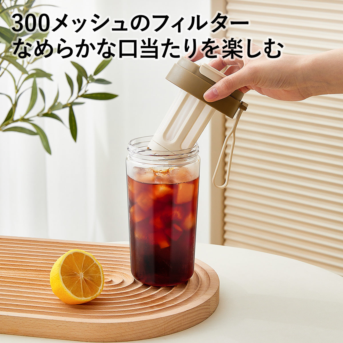 ZASA Water Bottle 