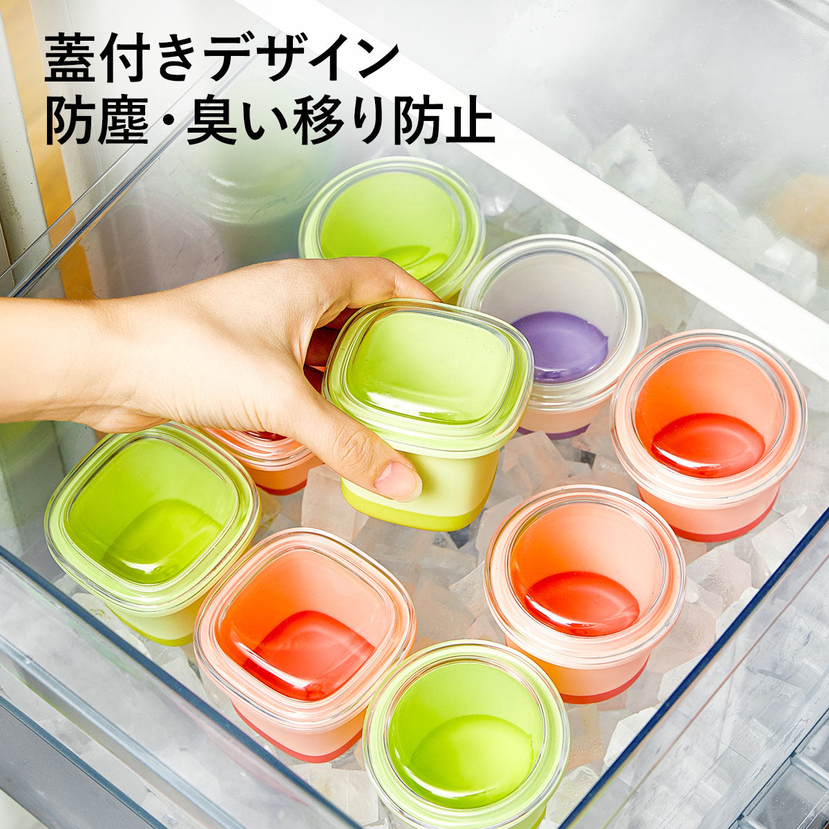 ZASA round and square ice cream molds