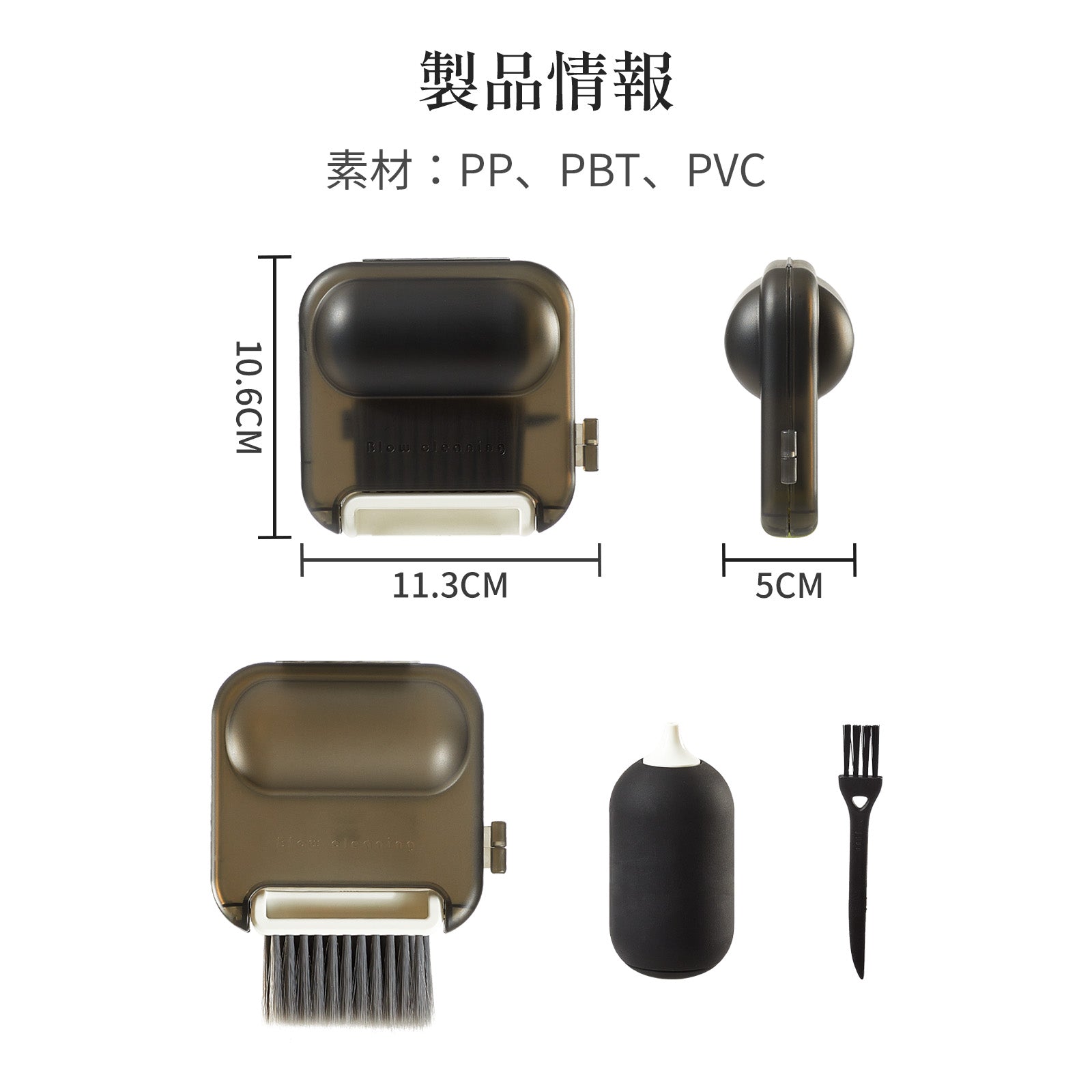 ZASA 多機能掃除ブラシ