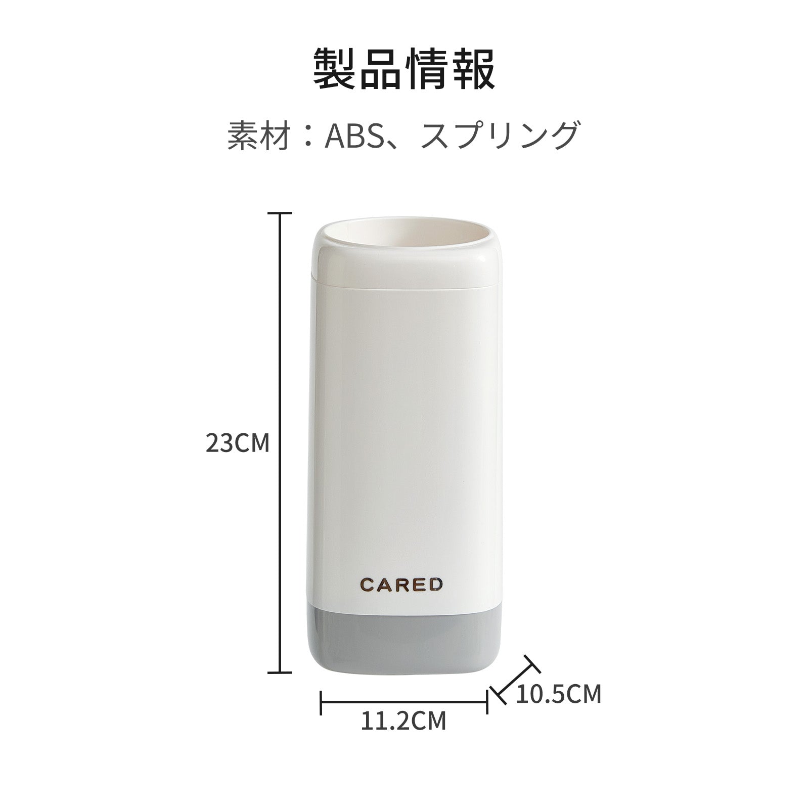 ZASA 紙コップ ホルダー